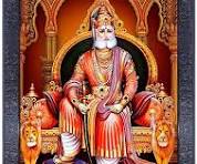 Shri Prem Chand Gupta